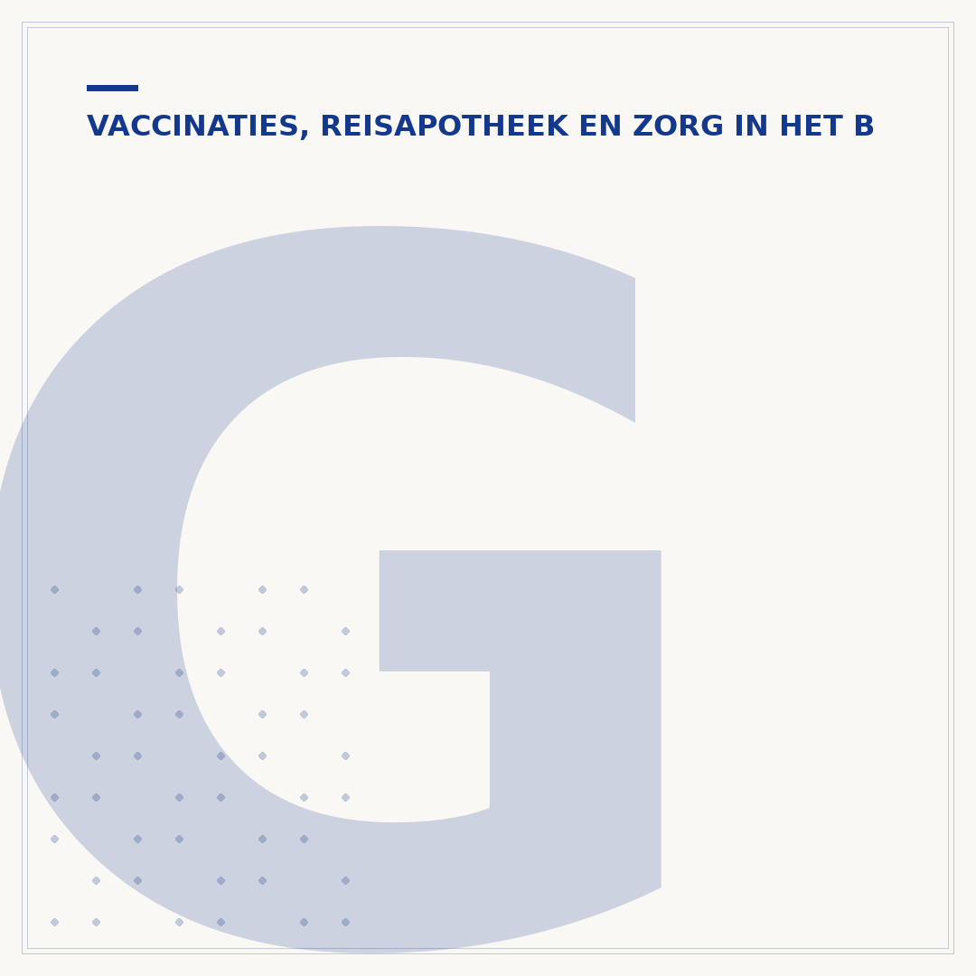 Gele koorts vaccinatie verplicht: wanneer en waarvoor?