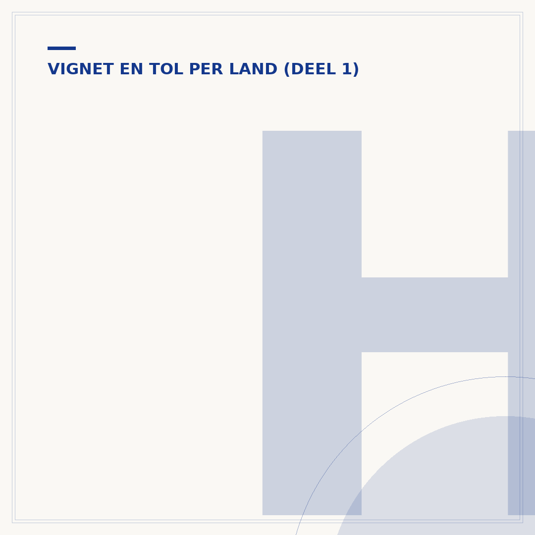 Het Texel e-vignet