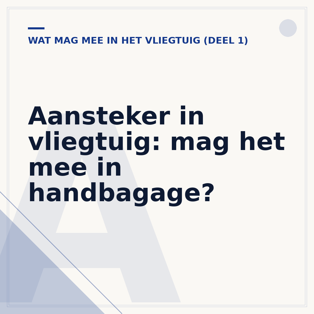 Aansteker in vliegtuig: mag het mee in handbagage?