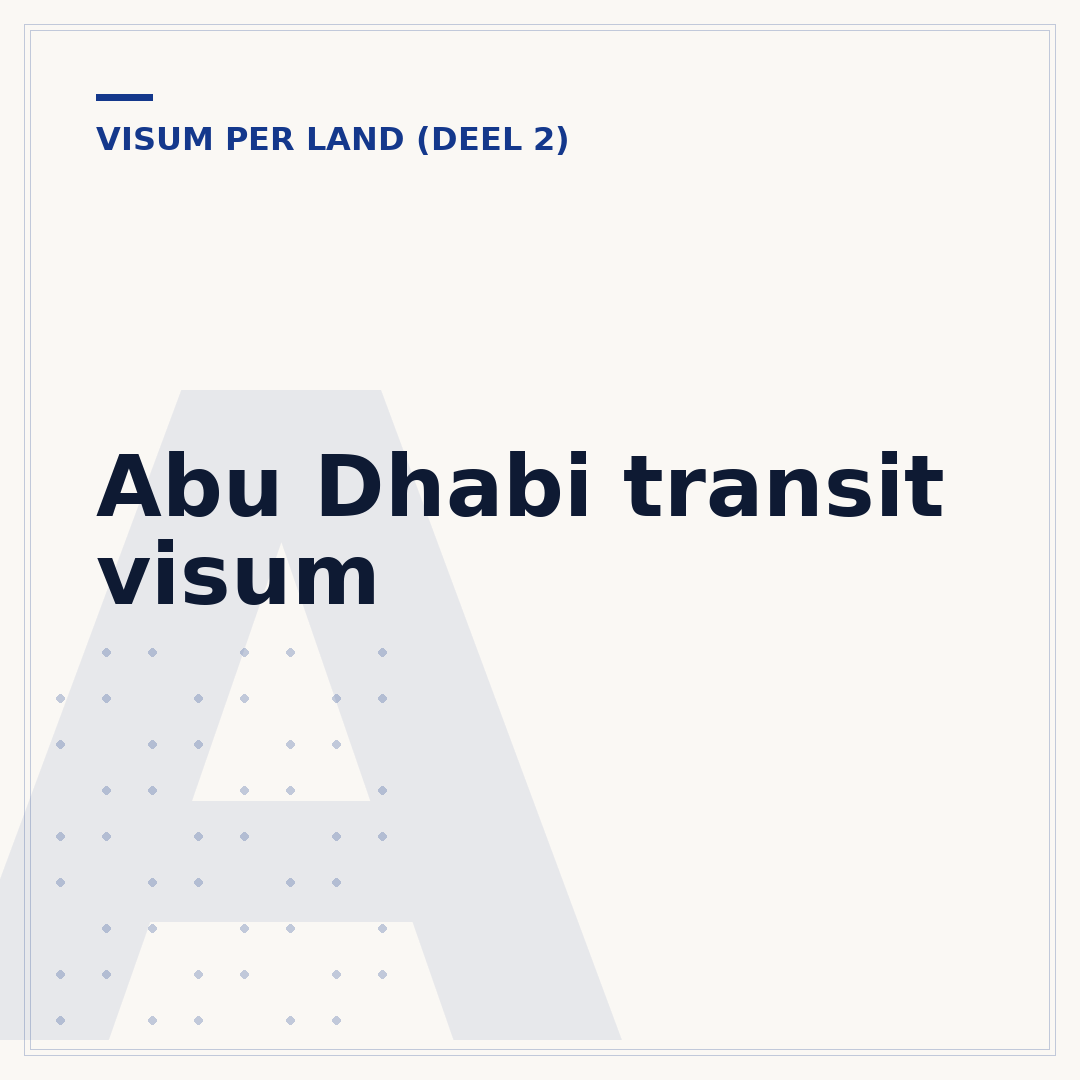 Abu Dhabi transit visum