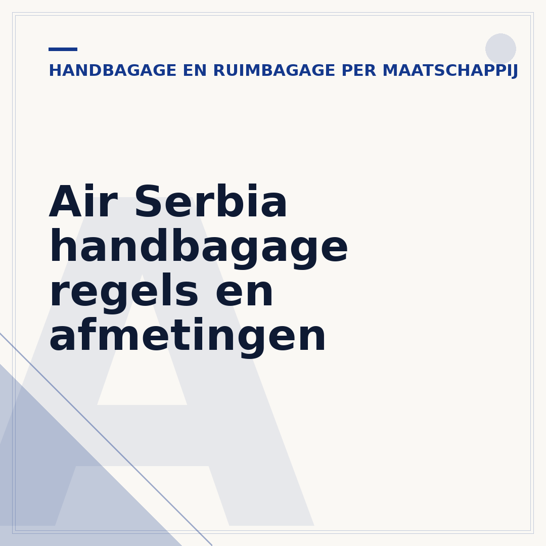 Air Serbia handbagage regels en afmetingen