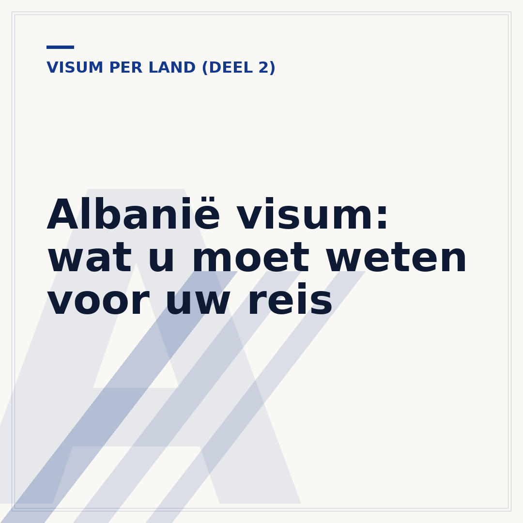 Albanië visum: wat u moet weten voor uw reis