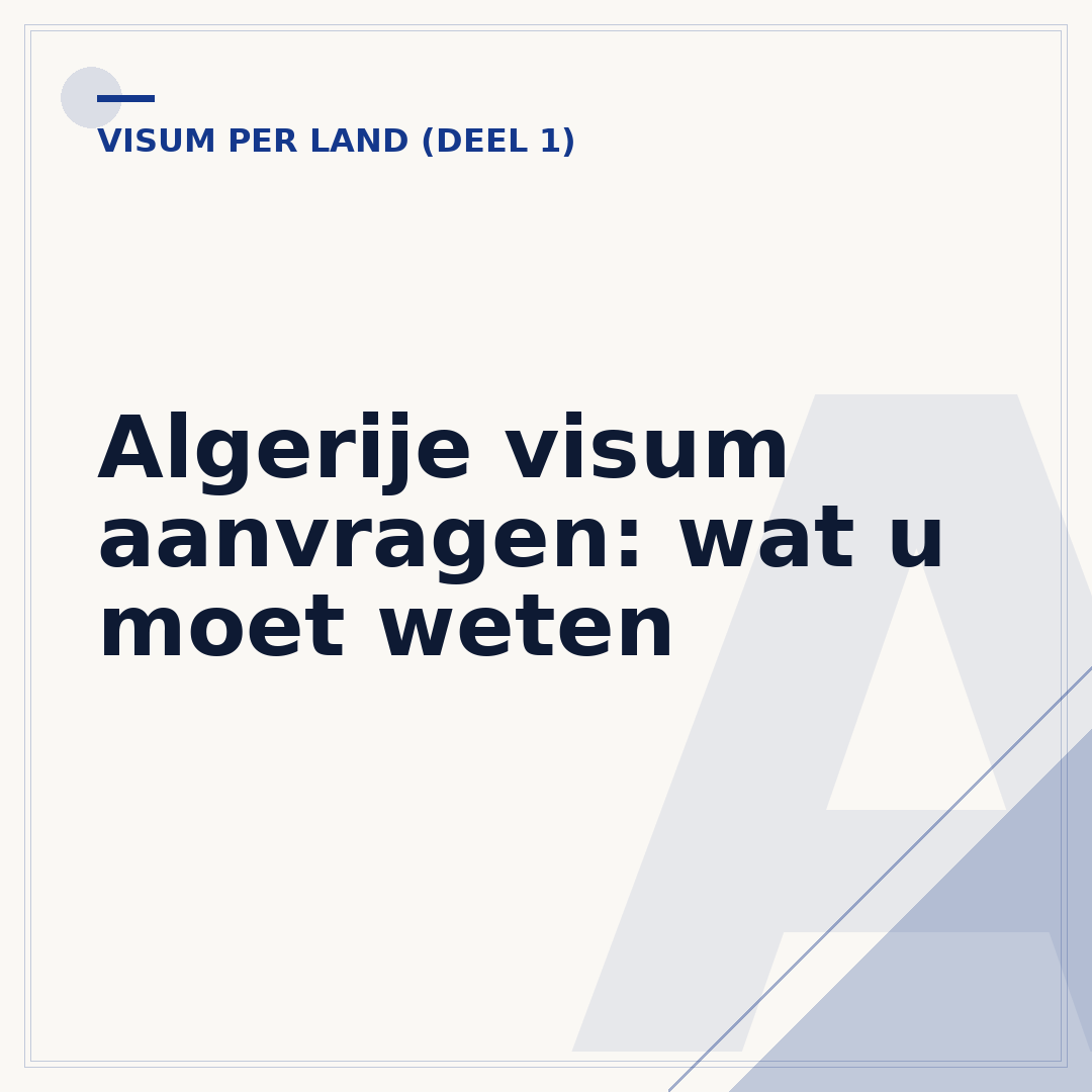 Algerije visum aanvragen: wat u moet weten