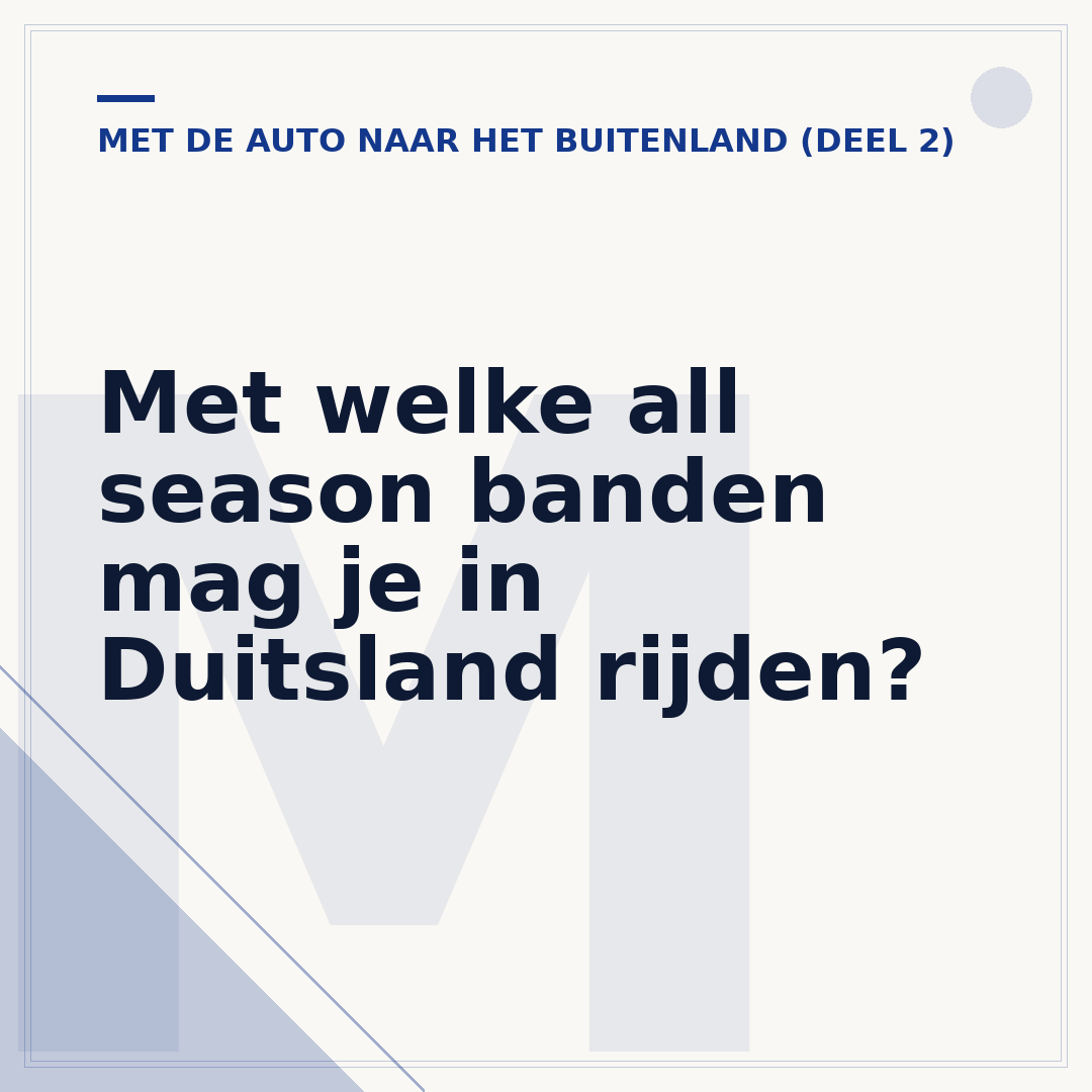 Met welke all season banden mag je in Duitsland rijden?