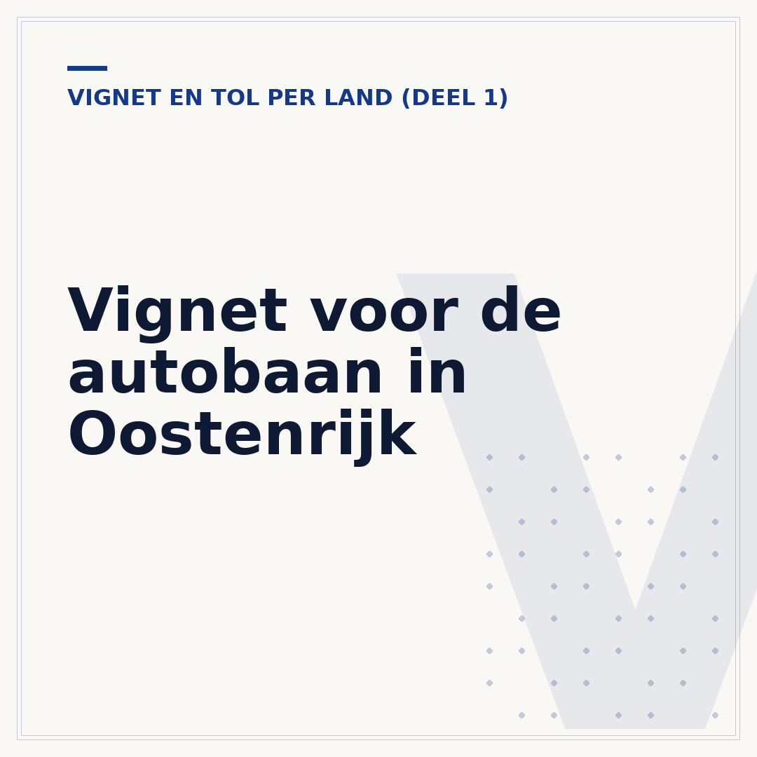 Vignet voor de autobaan in Oostenrijk
