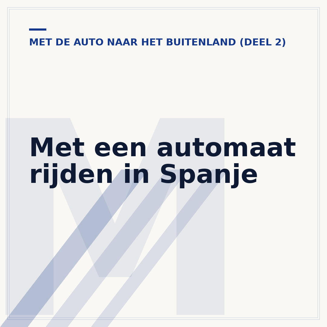 Met een automaat rijden in Spanje