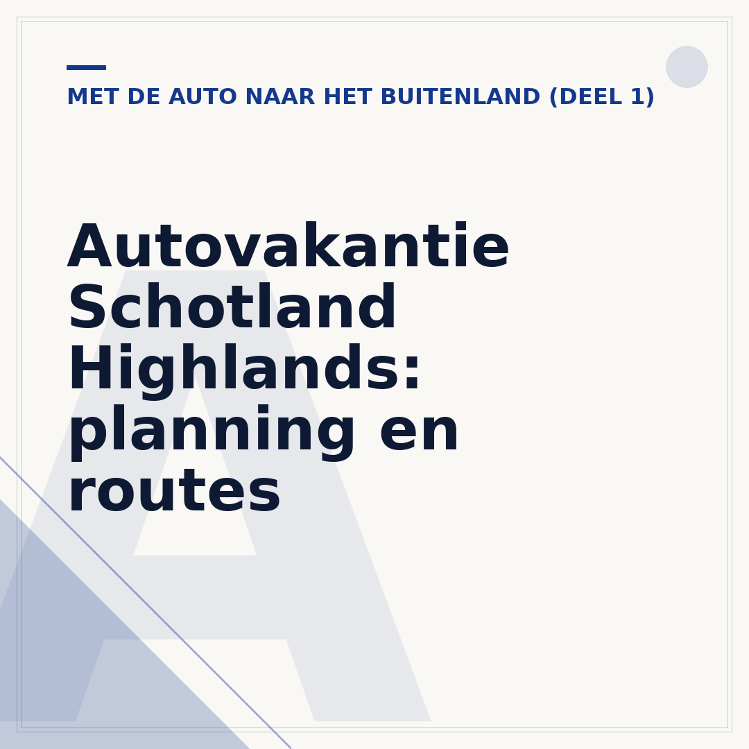 Autovakantie Schotland Highlands: planning en routes