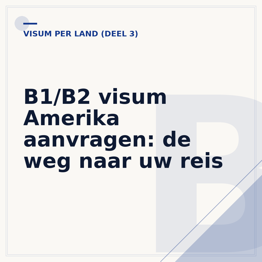 B1/B2 visum Amerika aanvragen: de weg naar uw reis