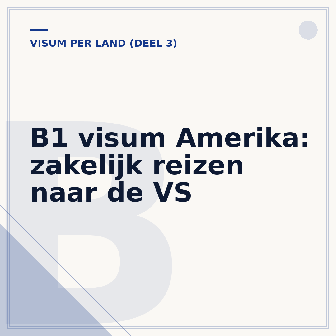 B1 visum Amerika: zakelijk reizen naar de VS