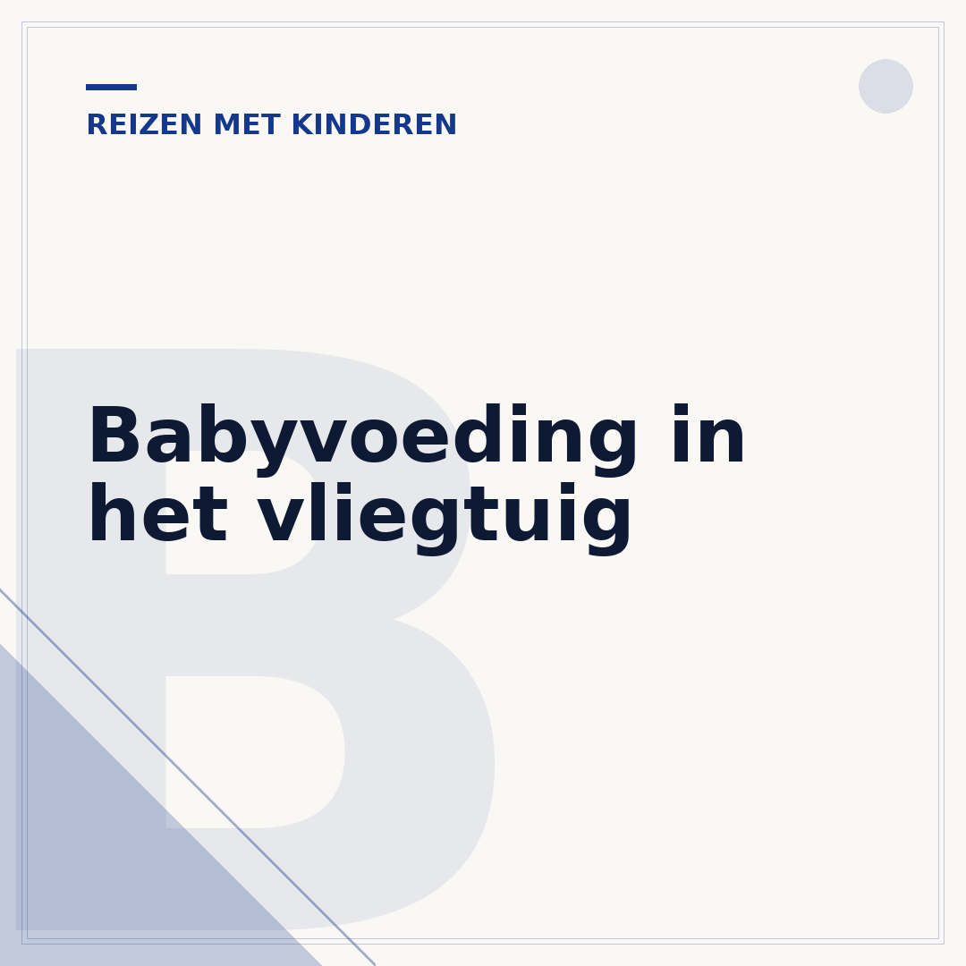 Babyvoeding in het vliegtuig