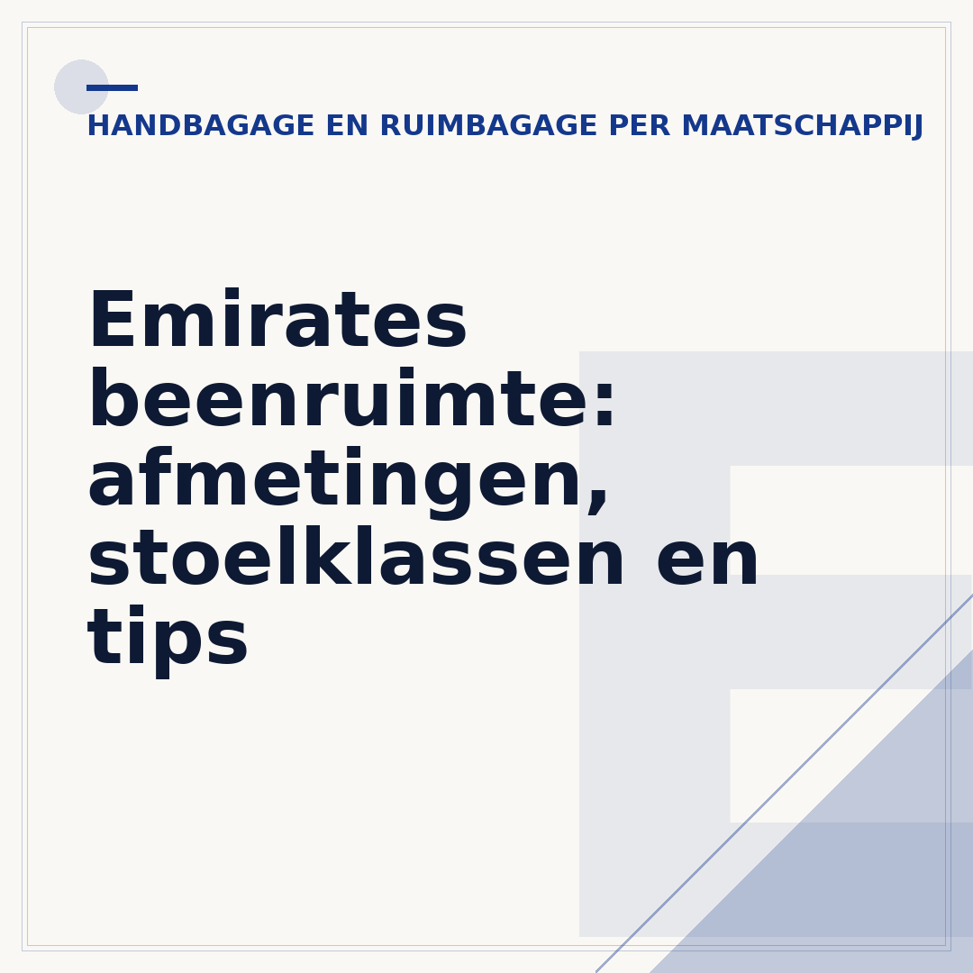 Emirates beenruimte: afmetingen, stoelklassen en tips
