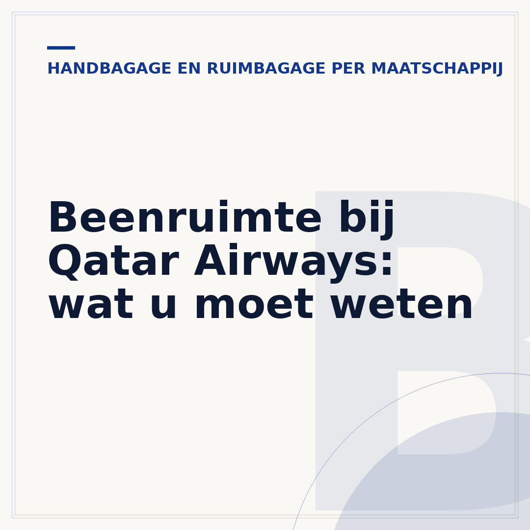 Beenruimte bij Qatar Airways: wat u moet weten