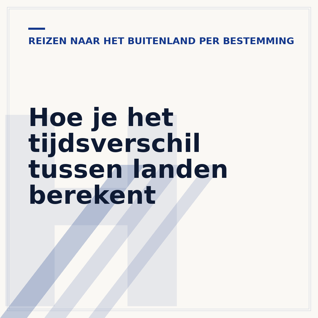 Hoe je het tijdsverschil tussen landen berekent