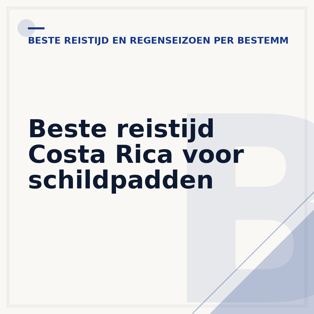 Beste reistijd Costa Rica voor schildpadden