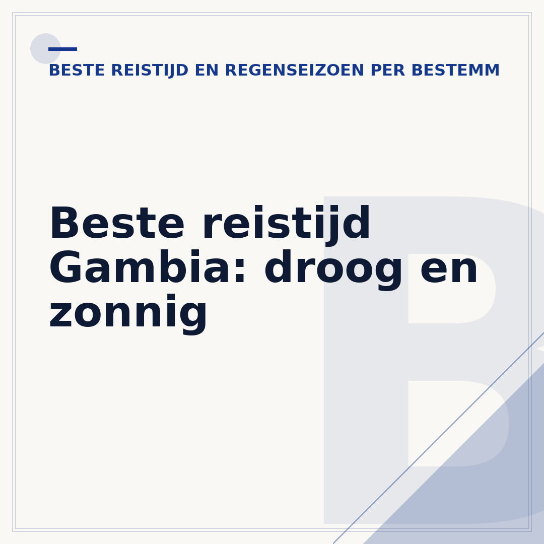 Beste reistijd Gambia: droog en zonnig