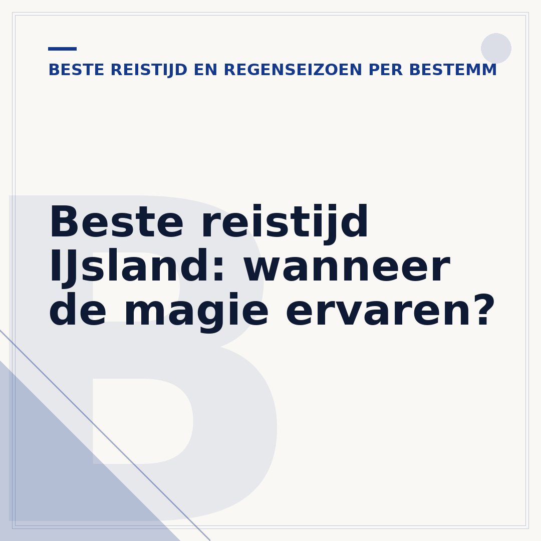 Beste reistijd IJsland: wanneer de magie ervaren?