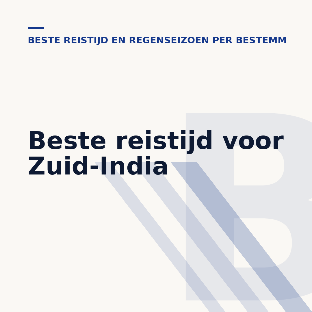 Beste reistijd voor Zuid-India