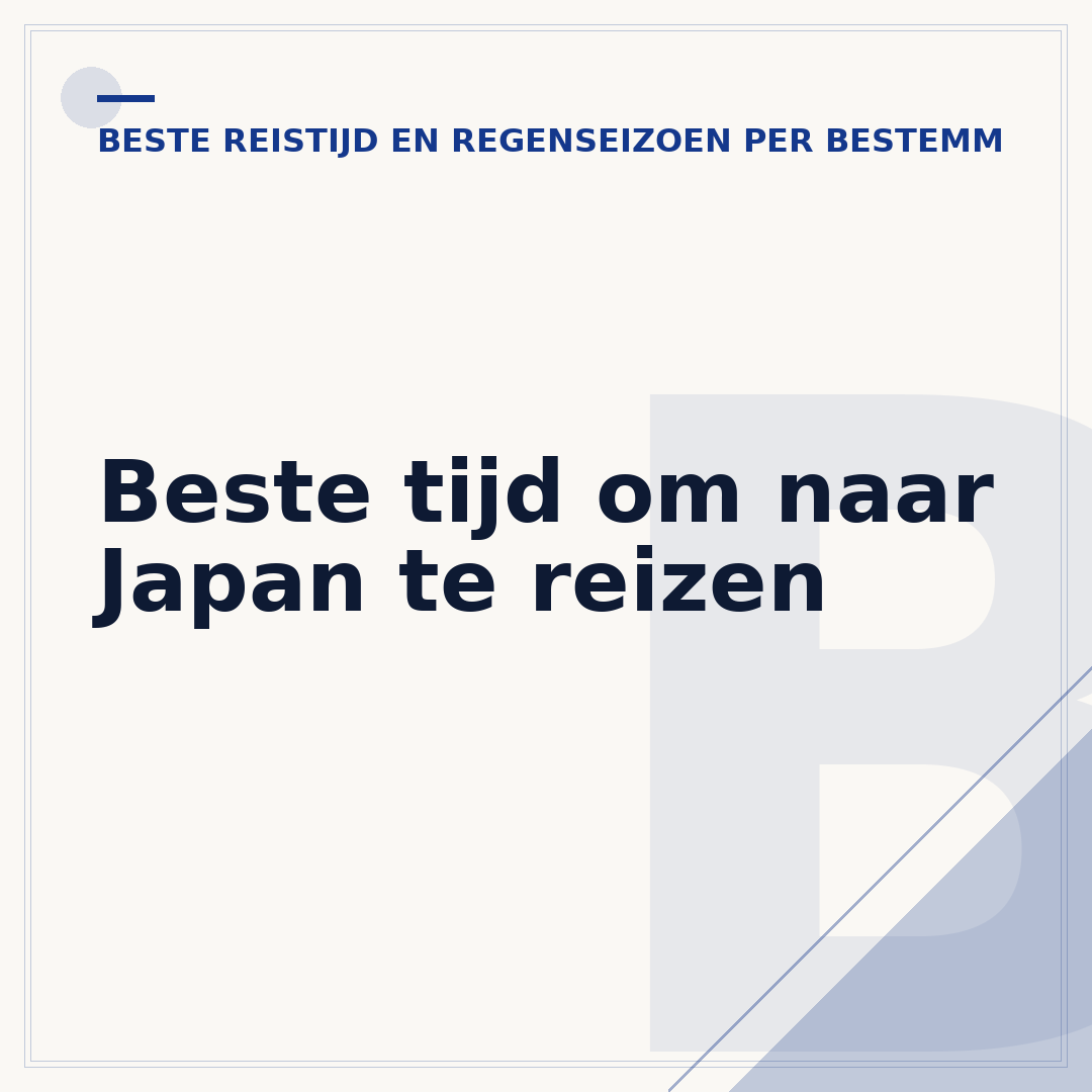 Beste tijd om naar Japan te reizen