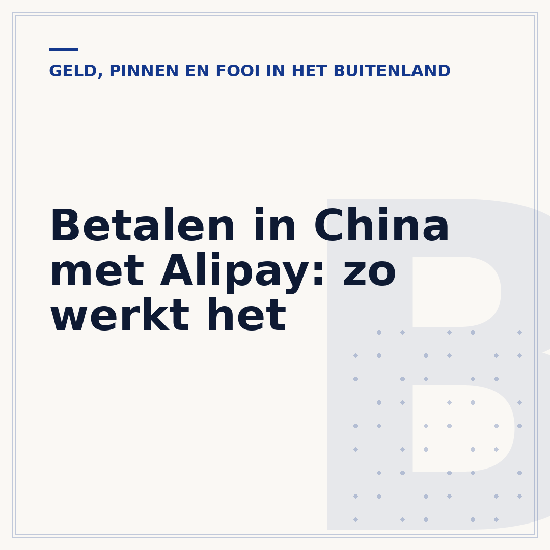 Betalen in China met Alipay: zo werkt het