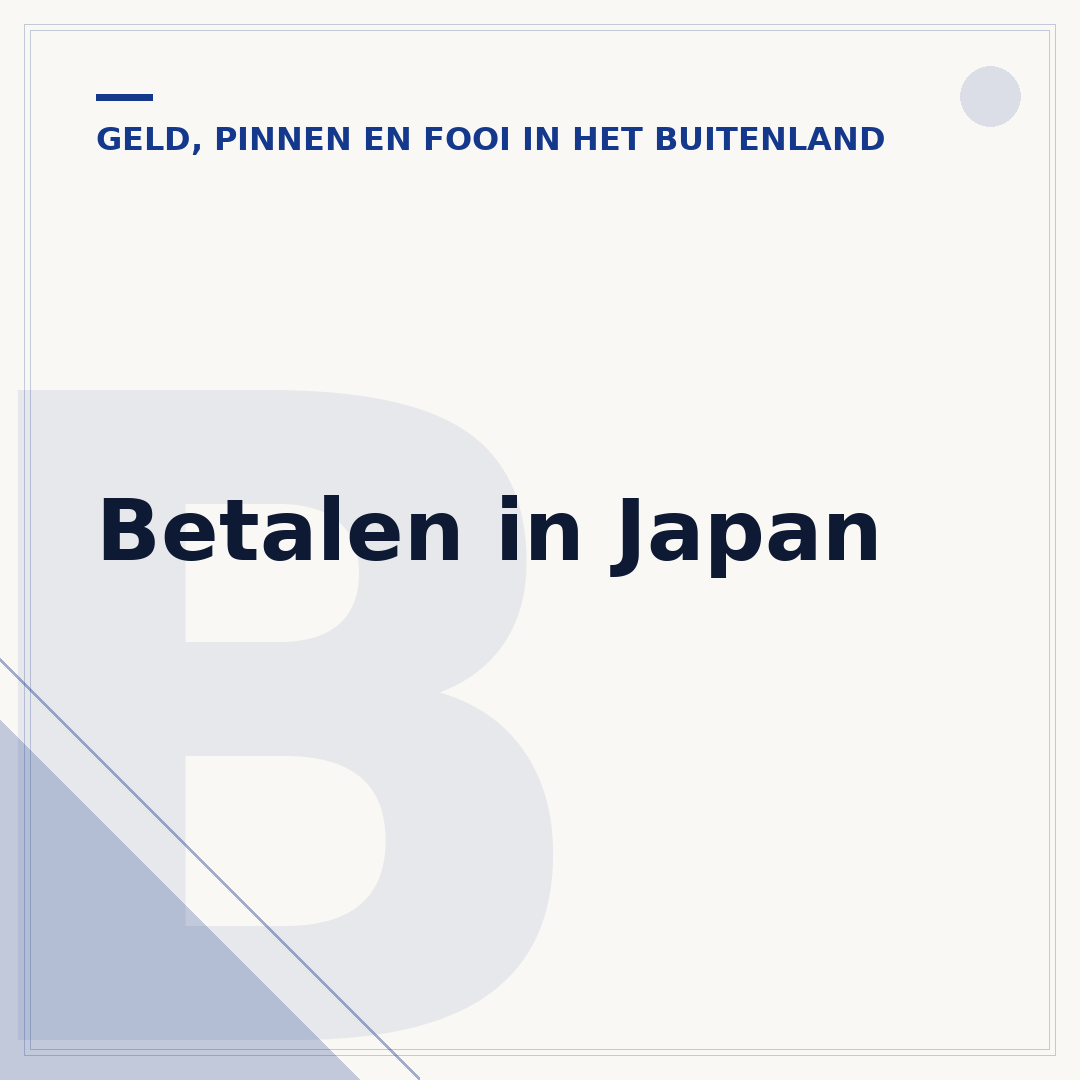 Betalen in Japan