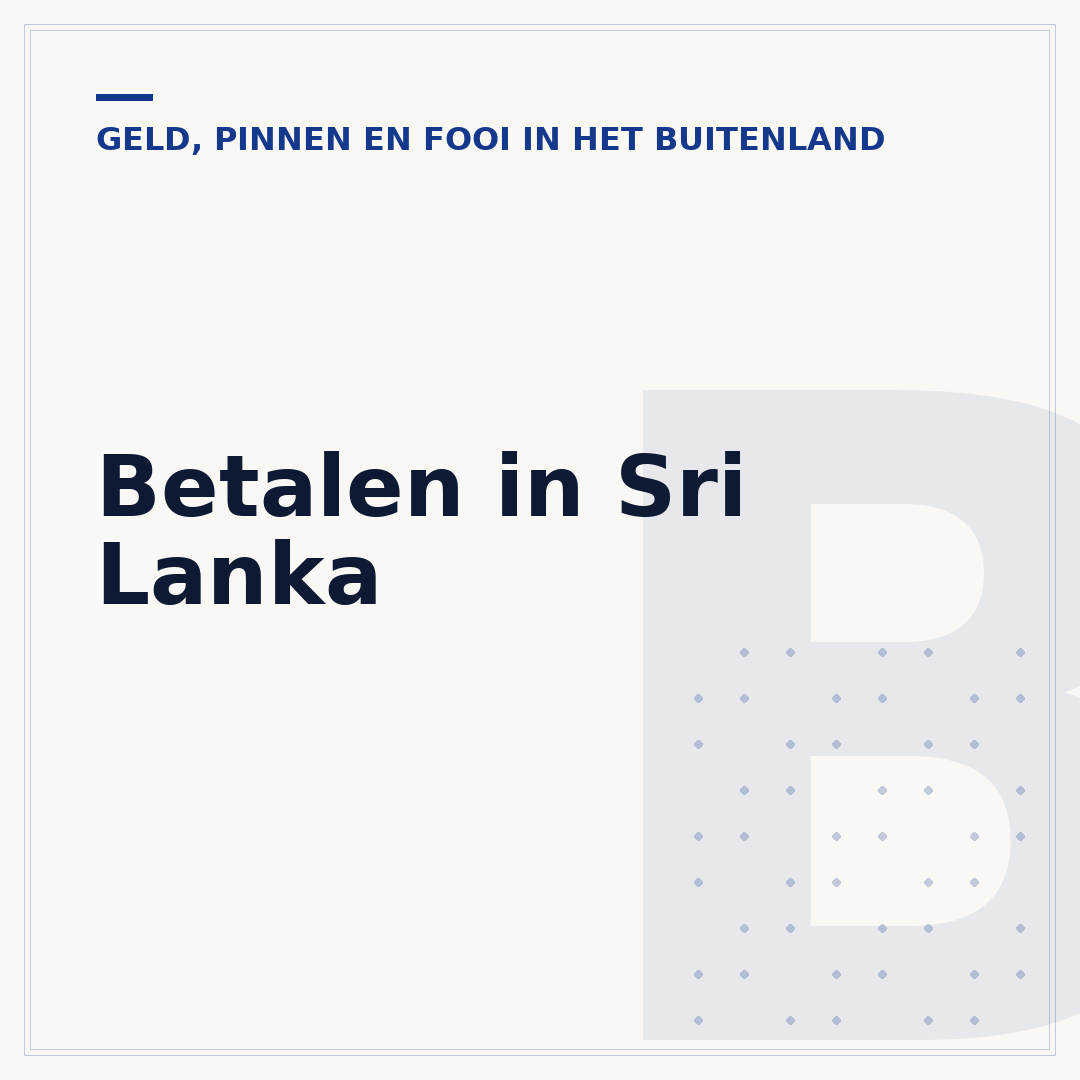 Betalen in Sri Lanka