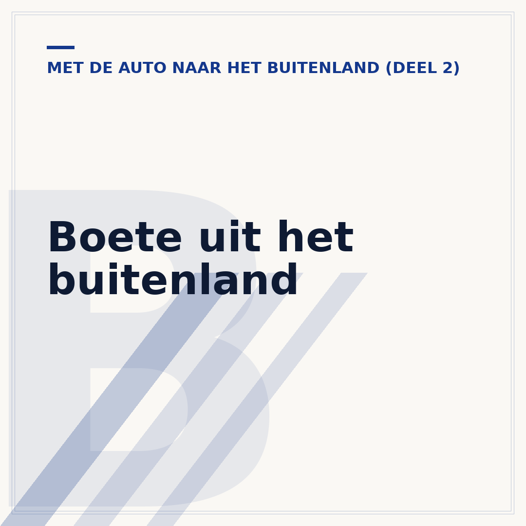 Boete uit het buitenland