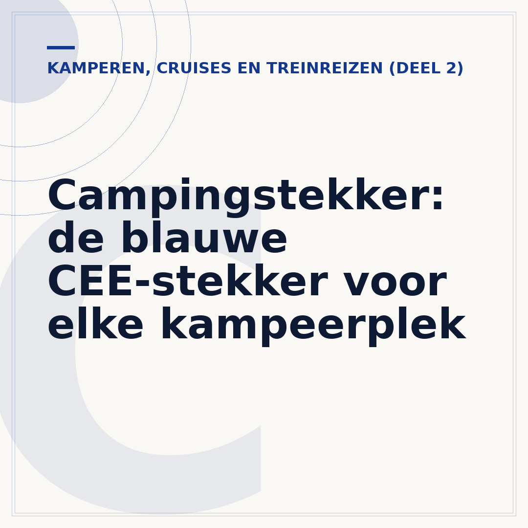 Campingstekker: de blauwe CEE-stekker voor elke kampeerplek