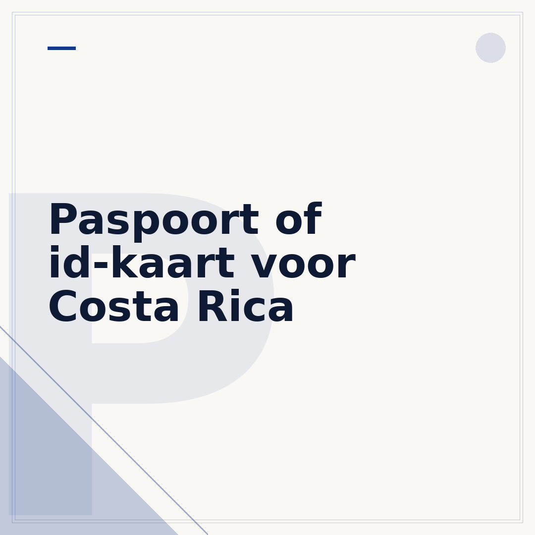Paspoort of id-kaart voor Costa Rica