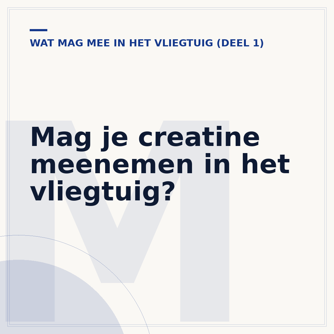 Mag je creatine meenemen in het vliegtuig?