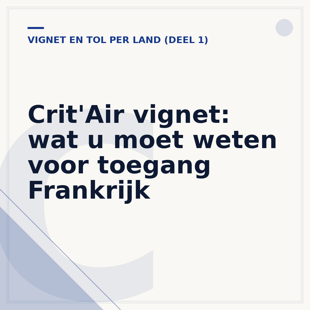 Crit'Air vignet: wat u moet weten voor toegang Frankrijk