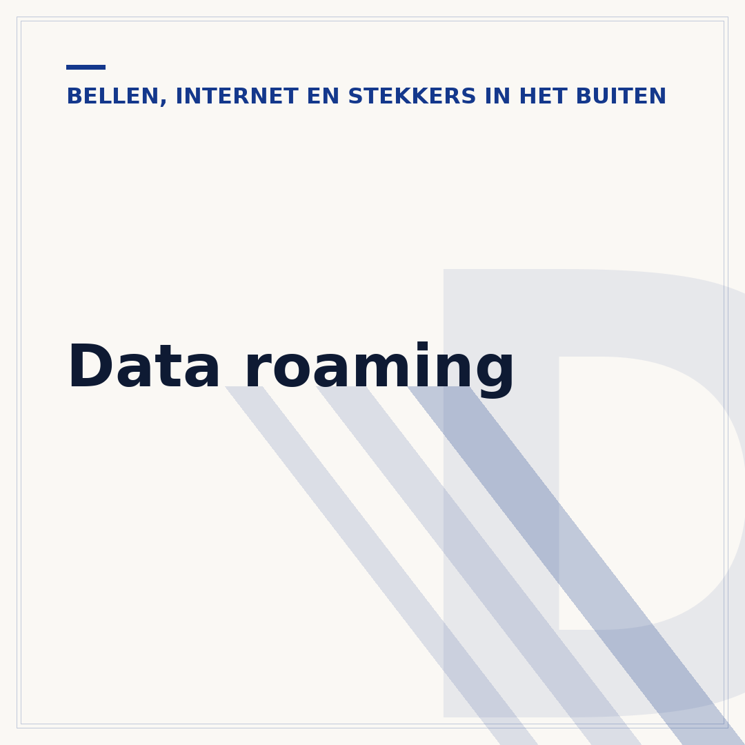 Data roaming