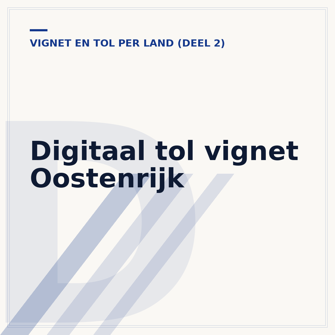 Digitaal tol vignet Oostenrijk