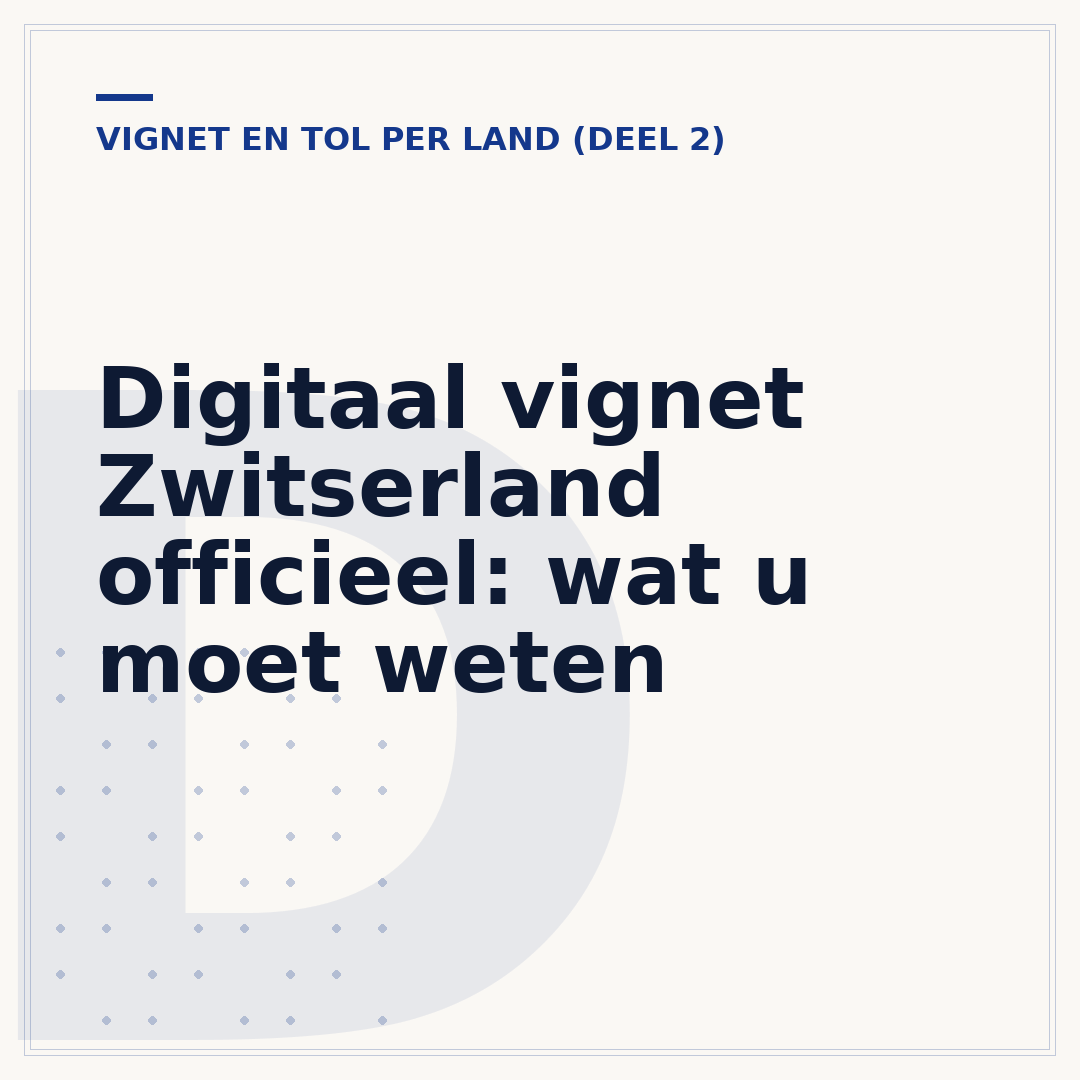 Digitaal vignet Zwitserland officieel: wat u moet weten