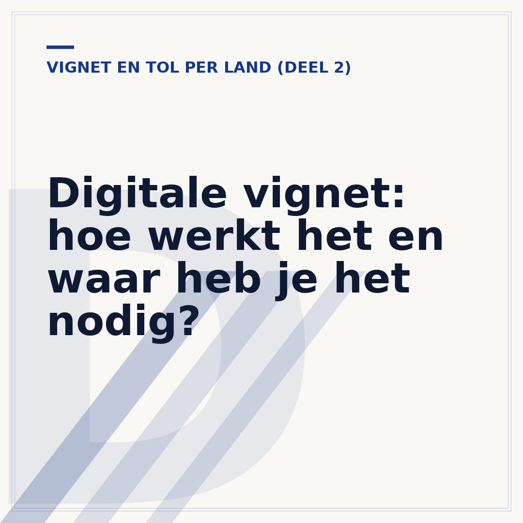 Digitale vignet: hoe werkt het en waar heb je het nodig?