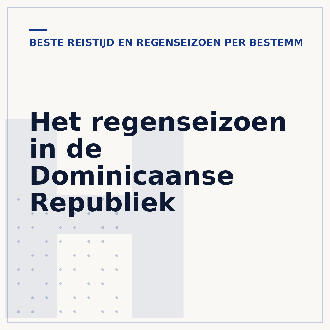 Het regenseizoen in de Dominicaanse Republiek