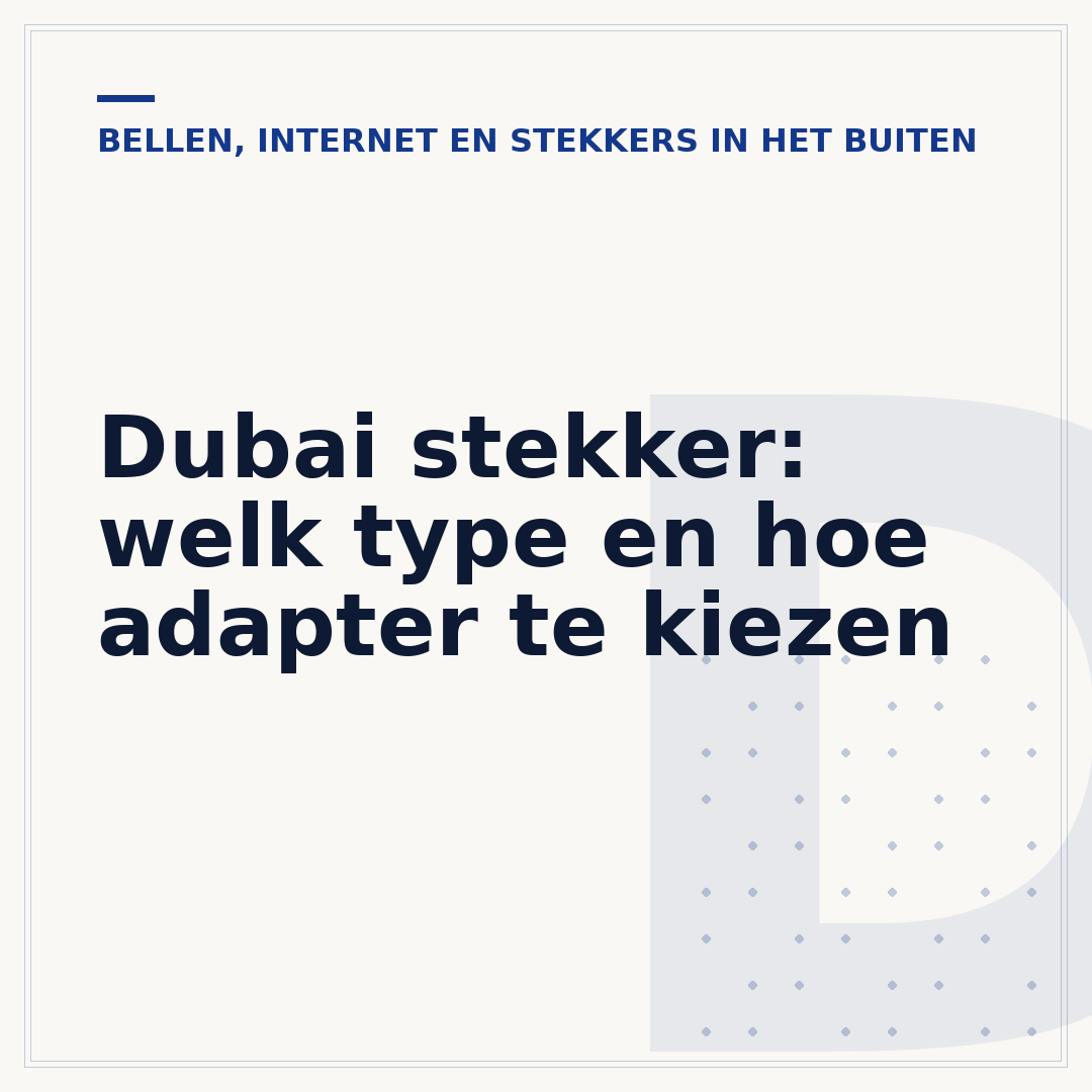 Dubai stekker: welk type en hoe adapter te kiezen