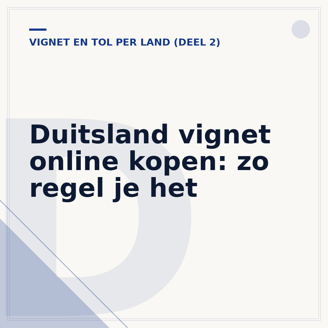 Duitsland vignet online kopen: zo regel je het