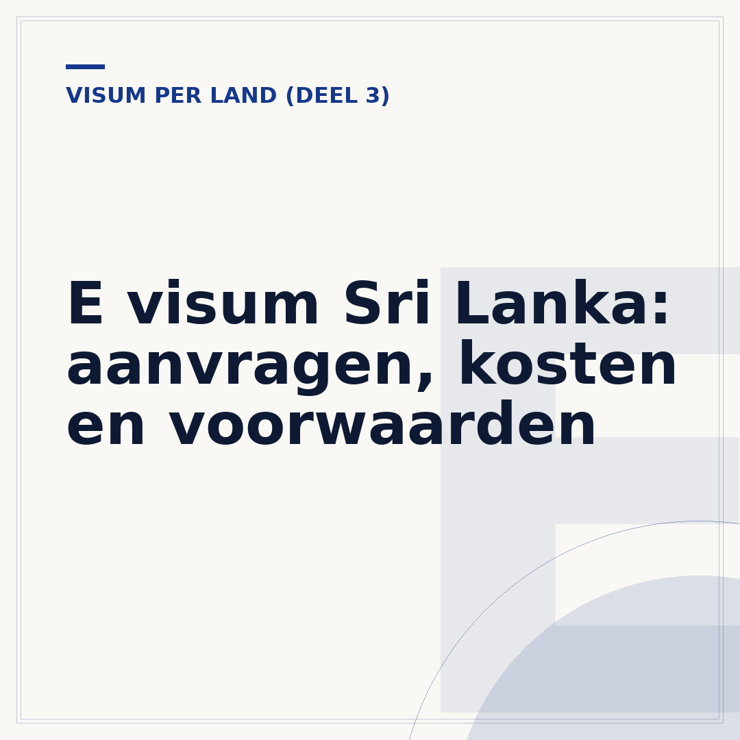E visum Sri Lanka: aanvragen, kosten en voorwaarden