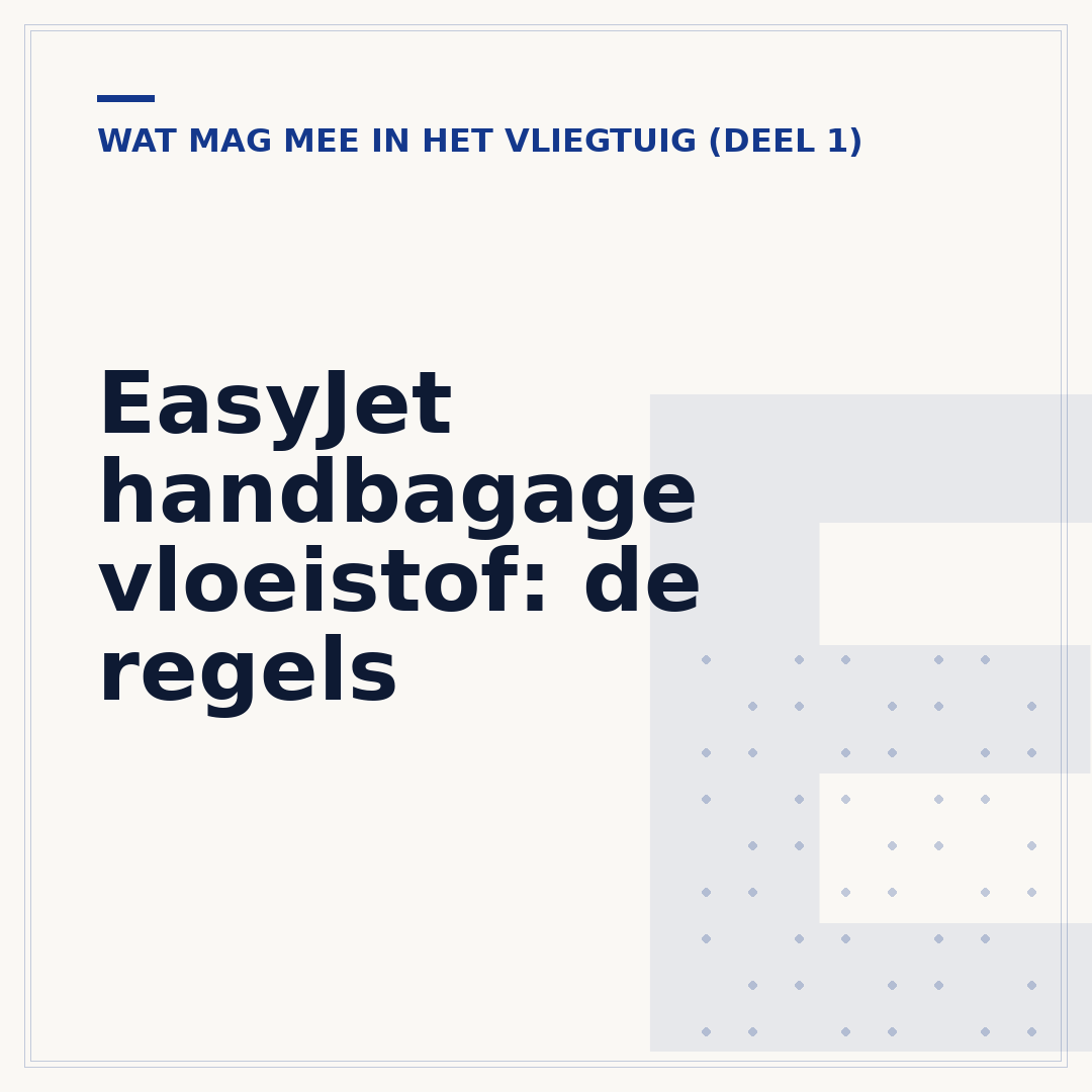 EasyJet handbagage vloeistof: de regels
