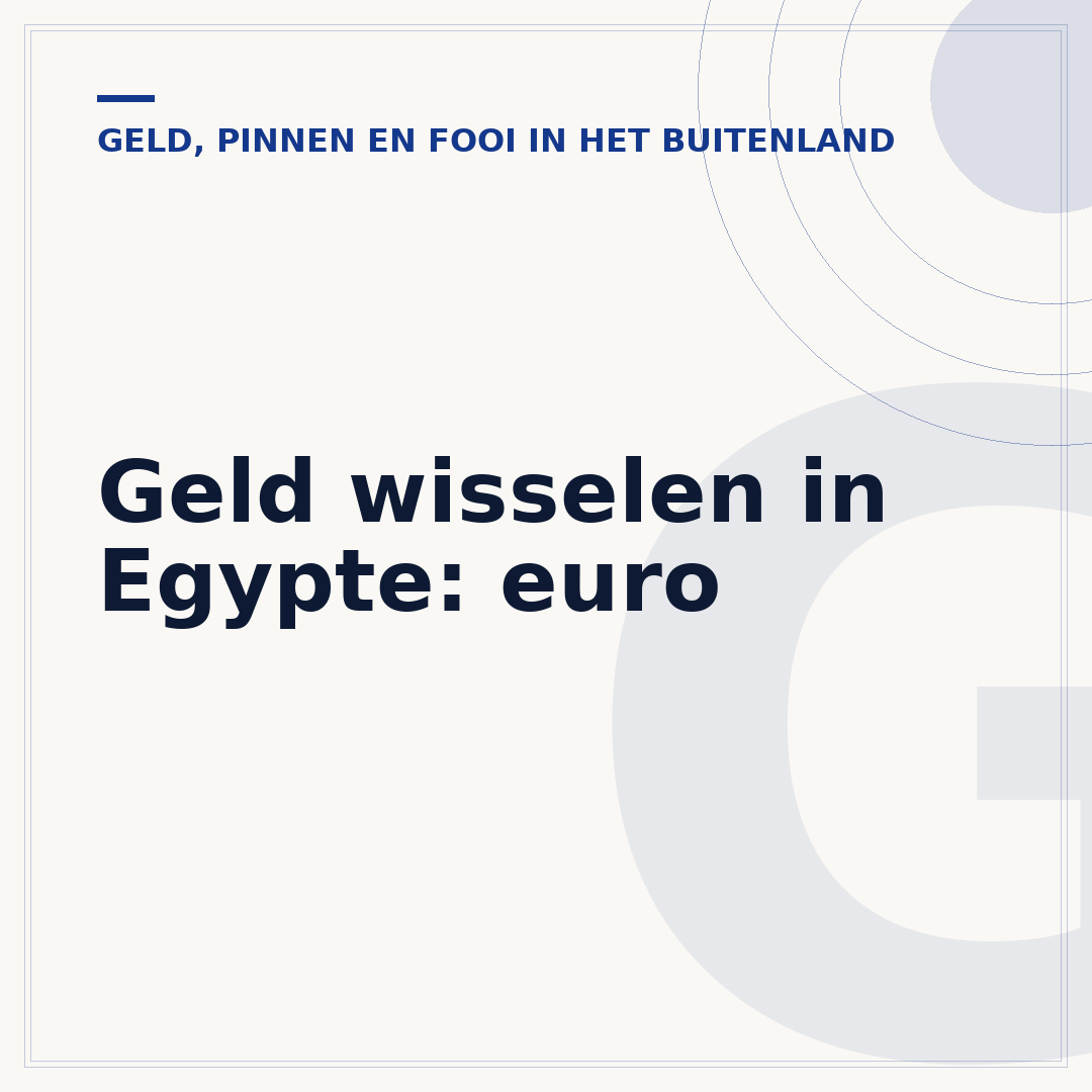 Geld wisselen in Egypte: euro