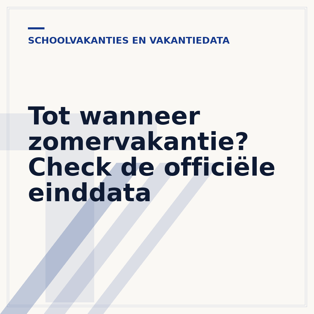 Tot wanneer zomervakantie? Check de officiële einddata
