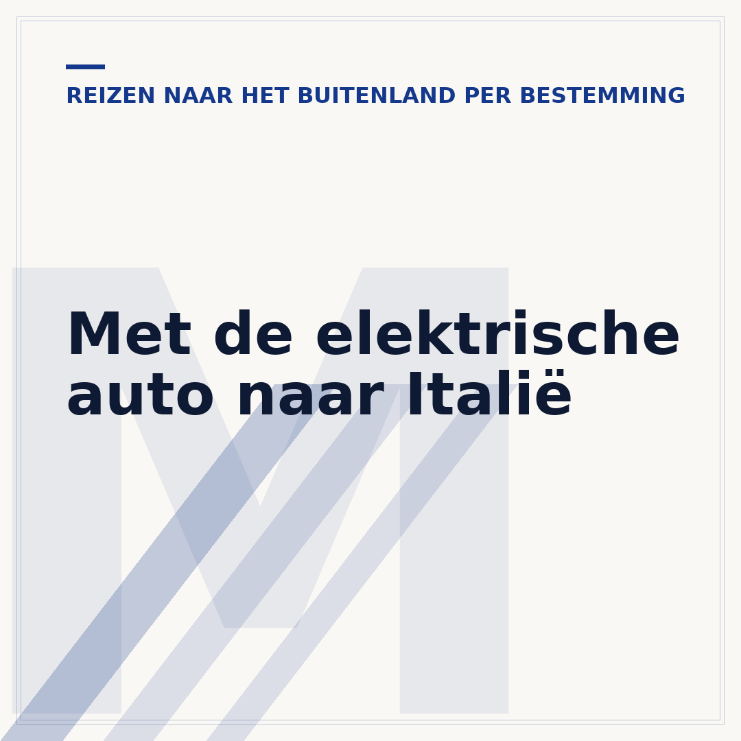 Met de elektrische auto naar Italië