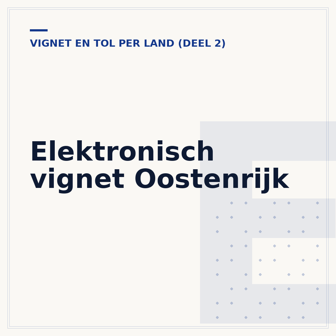 Elektronisch vignet Oostenrijk