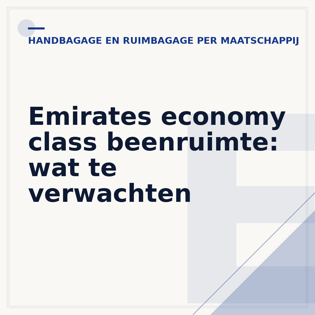 Emirates economy class beenruimte: wat te verwachten