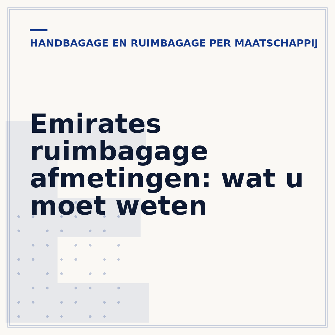 Emirates ruimbagage afmetingen: wat u moet weten