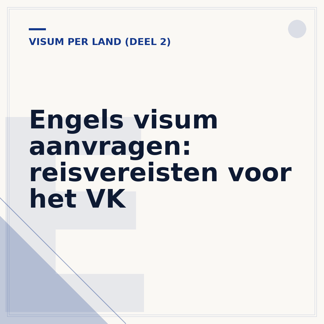 Engels visum aanvragen: reisvereisten voor het VK
