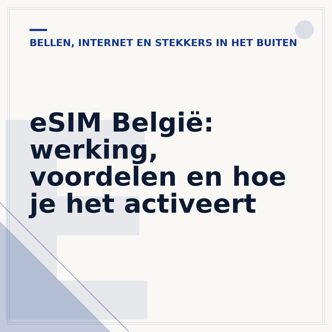 eSIM België: werking, voordelen en hoe je het activeert