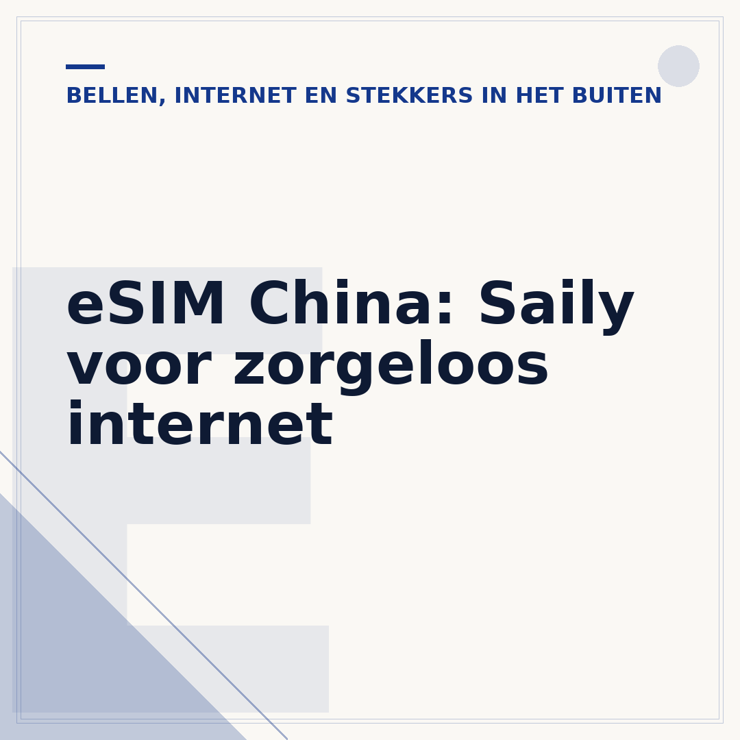 eSIM China: Saily voor zorgeloos internet