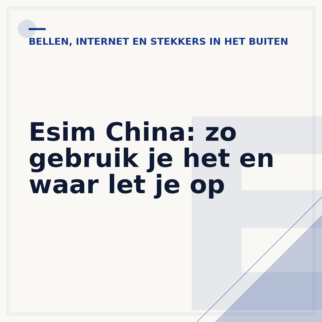 Esim China: zo gebruik je het en waar let je op