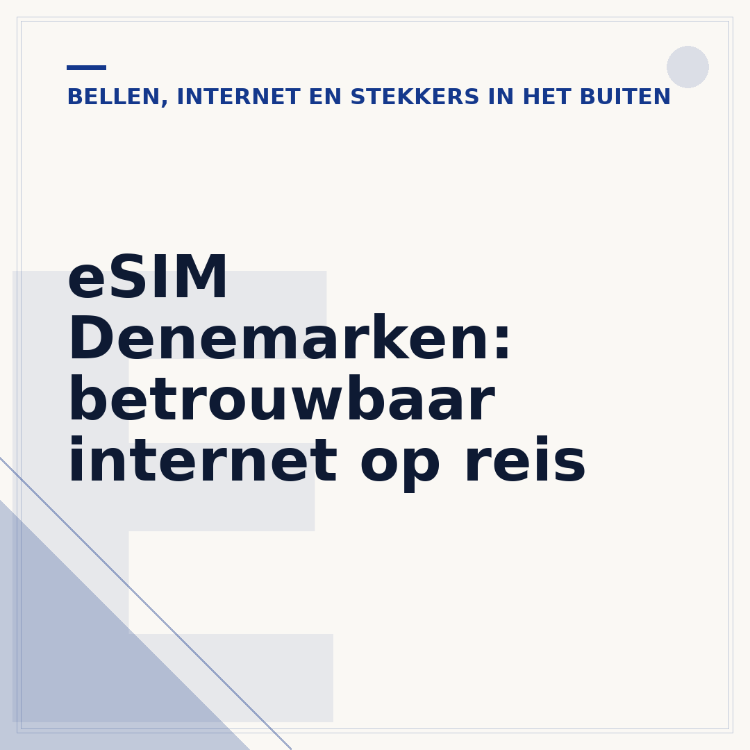 eSIM Denemarken: betrouwbaar internet op reis